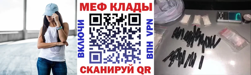 Купить наркотики Ноябрьск АМФ  ГАШИШ  A-PVP 