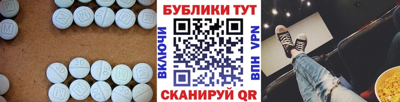 сайты даркнета как зайти  KRAKEN рабочий сайт  Ноябрьск  Ecstasy 99% 