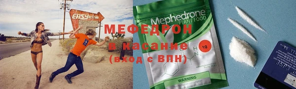 хмурый Баксан