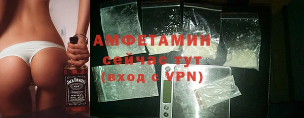 хмурый Баксан