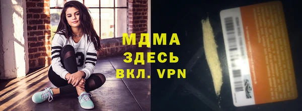 хмурый Баксан