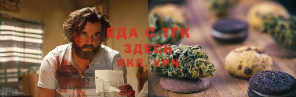 стаф Навашино