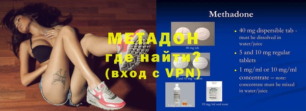 2c-b Балабаново