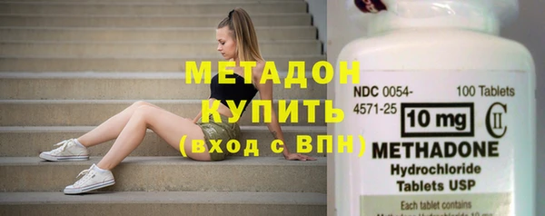 скорость Надым
