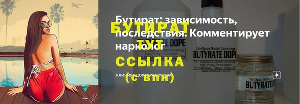 скорость Надым