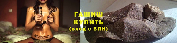 хмурый Баксан