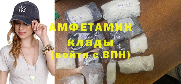 хмурый Баксан