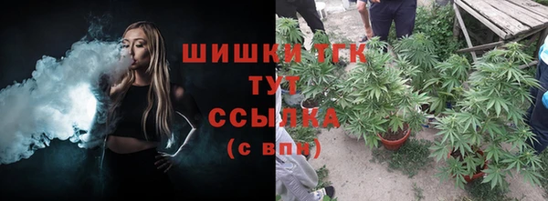 хмурый Баксан