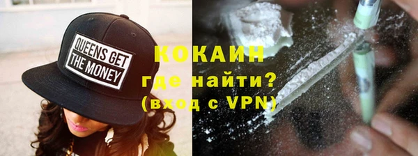 хмурый Баксан