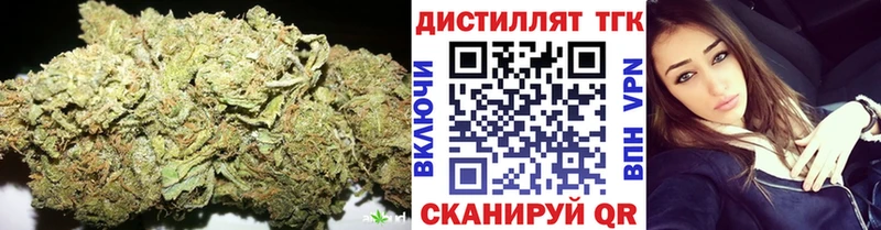 купить наркоту  Ноябрьск  Дистиллят ТГК вейп с тгк 