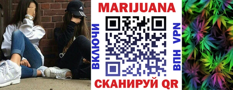Шишки марихуана OG Kush  Ноябрьск 